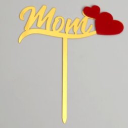 Топпер «Мама» с сердцами