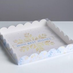 Коробка для кондитерских изделий с PVC крышкой Witn best wishes, 21 × 21 × 3 см