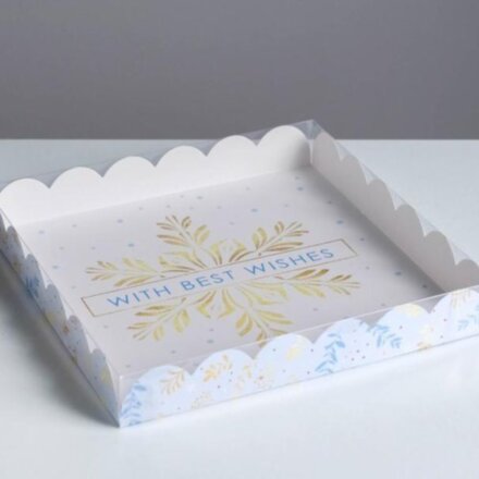 Коробка для кондитерских изделий с PVC крышкой Witn best wishes, 21 × 21 × 3 см