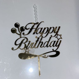 Топпер &quot;Нappy birthday&quot; со свечкой