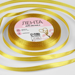 Лента атласная, 6 мм × 23 ± 1 м, цвет горчичный №71