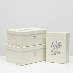 Коробка &quot;With love&quot;, бел. 15 - 26 см.