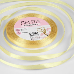 Лента атласная, 6 мм × 23 ± 1 м, цвет мягкий жёлтый №133