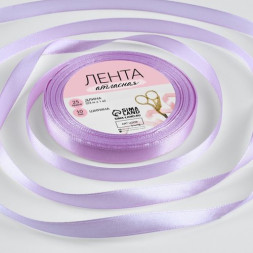 Лента атласная, 10 мм × 23 ± 1 м, цвет тёплый лавандовый №76