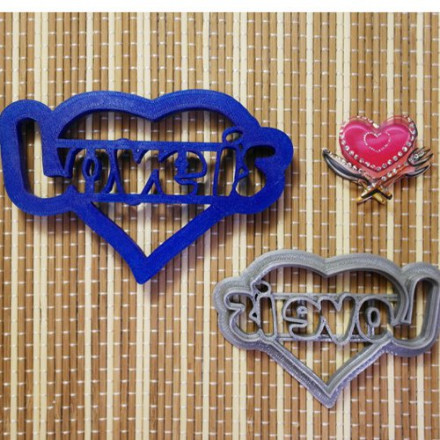 вырубка штамп LOVE is