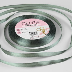 Лента атласная, 6 мм × 23 ± 1 м, цвет серо-зелёный №142