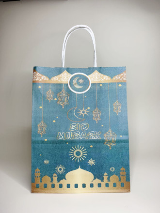 Пакет подарочный &quot;Eid mubarak&quot; зеленый 27*21*11