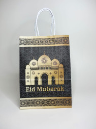 Пакет подарочный &quot;Eid mubarak&quot; черный  21*15*8