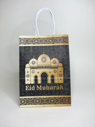 Пакет подарочный &quot;Eid mubarak&quot; черный  21*15*8