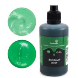 Краситель гелевый водораст Caramella Зеленый лист 100 гр