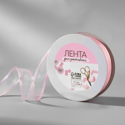 Лента декоративная, капрон/атлас, 18 мм, 18 ± 1 м, цвет розовый
