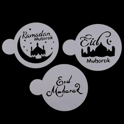 Трафарет &quot;Ramadan Mubarak с мечетью&quot;