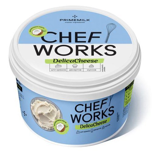 Сыр мягкий "CHEF WORKS" м,д,ж, 50% 2.25 кг