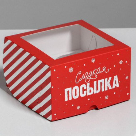 Коробка для капкейков «Новогодняя посылка» 16 х 16 х 10 см