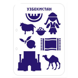 Трафарет для айсинга ДТ-см-17 (узбекистан)
