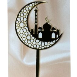 Топпер &quot;Рамадан&quot; мечеть 3  с печатью